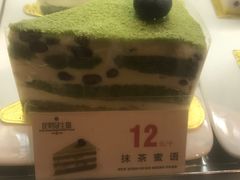 抹茶蜜语-昆明冠生园·蛋糕·面包(南强街店)