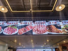-虾大侠·盱眙龙虾老北京铜锅涮羊肉(金楠天街店)