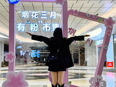 -SM城市广场(扬州店)
