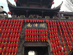 -南津关古镇