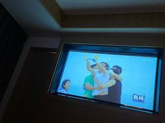 -富足轩·健康派(东港店)