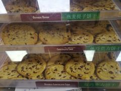 -赛百味SUBWAY(2.5产业园店)