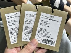 -昆山招商花园城
