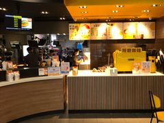 -麦当劳(花园城中心店)