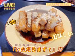 -李子坝梁山鸡(李子坝大鸡哥店)