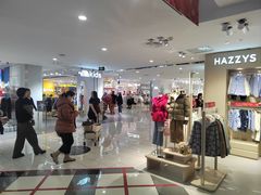 -远大购物中心(南岗店)