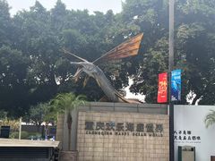 -重庆欢乐海底世界