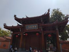 -同安孔庙