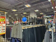 -上品折扣(回龙观店)