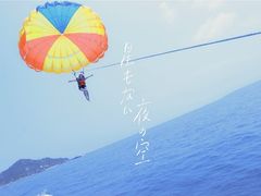 -海南分界洲岛旅游区