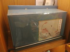 -樱桃鸭(丰富路店)