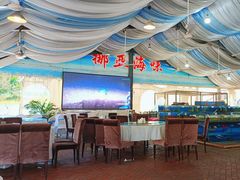 -挪亚海味(金石滩商业中心广场店)