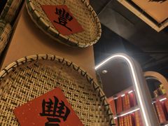 -吃香喝辣·地道衡东菜(南岳大庙店)