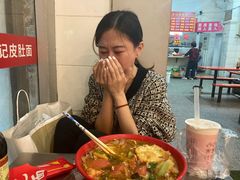 -易记皮肚面(明瓦廊店)