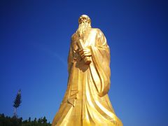 -函谷关历史文化旅游区