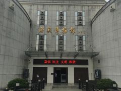 -威远炮台