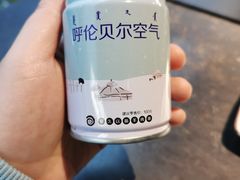 -很久以前羊肉串(中山公园店)