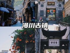 -诗经里