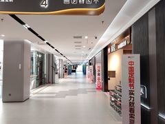 -索菲亚全屋定制衣柜橱柜家具(通州运乔居然之家店)