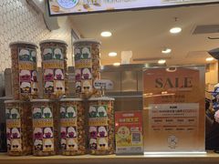 -DQ·蛋糕·冰淇淋(万象城店)