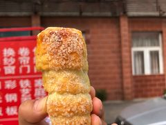 -中关村茶点