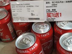 -blt精品超市(KKMALL京基店)