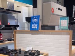 -顺电数码家电(万象天地店)