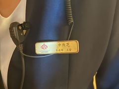 -大同王府至尊酒店(大同古城店)