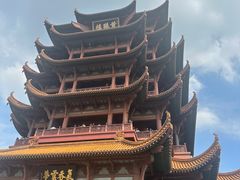 -黄鹤楼公园(黄鹤楼)