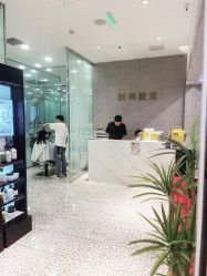 -时尚殿堂hair salon（上地华联店）