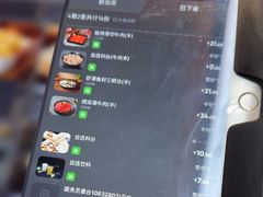 -海底捞火锅(振华商厦店)