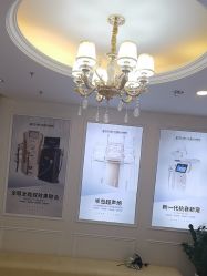 -武汉五洲整形外科医院