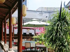 -小隐院子·庭院餐厅(大学城后湖店)