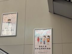 -石家庄万象城
