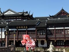 -南翔馒头店(豫园店)