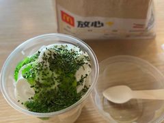 -麦当劳(农光里店)