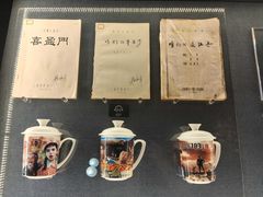 -上海电影博物馆