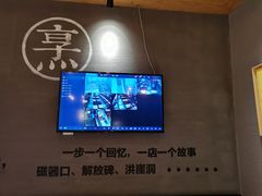 -渝是乎酸菜鱼(龙旗购物中心店)
