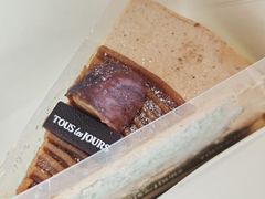 -多乐之日(田林东路店)