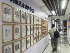 -新航道雅思托福·留学·考研培训(人民广场校区)