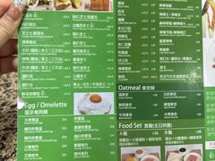 -新鸿发咖啡美食