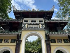 门面-柳侯公园