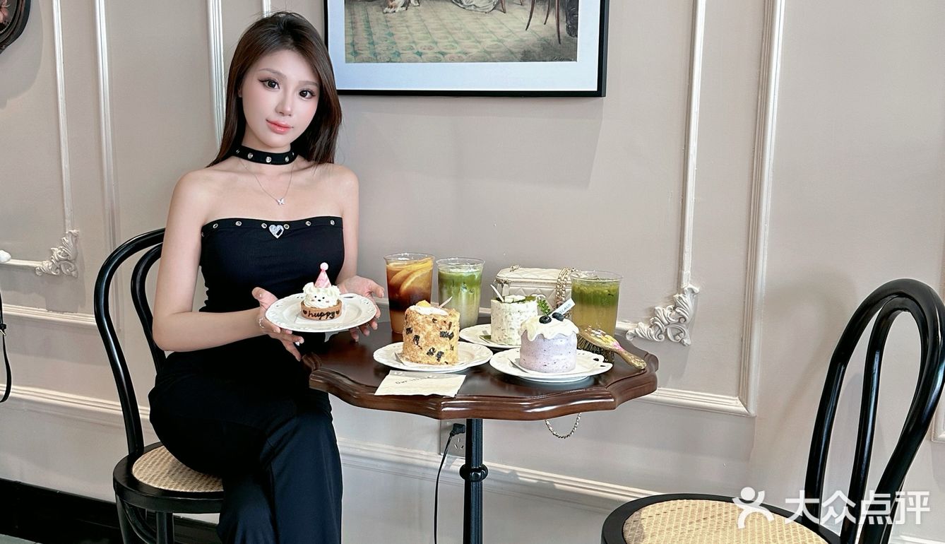 来场时尚的下午茶会吧☕