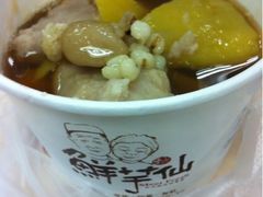 芋圆2号-鲜芋仙Meet Fresh(五道口店)