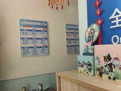 -全心全意连锁动物医院(加州店)