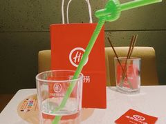 -海底捞火锅鲜切牛肉主题店(长寿路店)