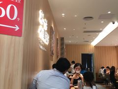 -遇见小面(东方宝泰店)