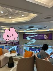 点击看大图 -南京康美美容医院·旗舰店