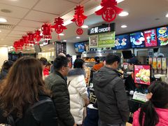 -德克士(砂之船奥特莱斯店)