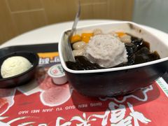 -鲜芋仙(番禺万达广场店)